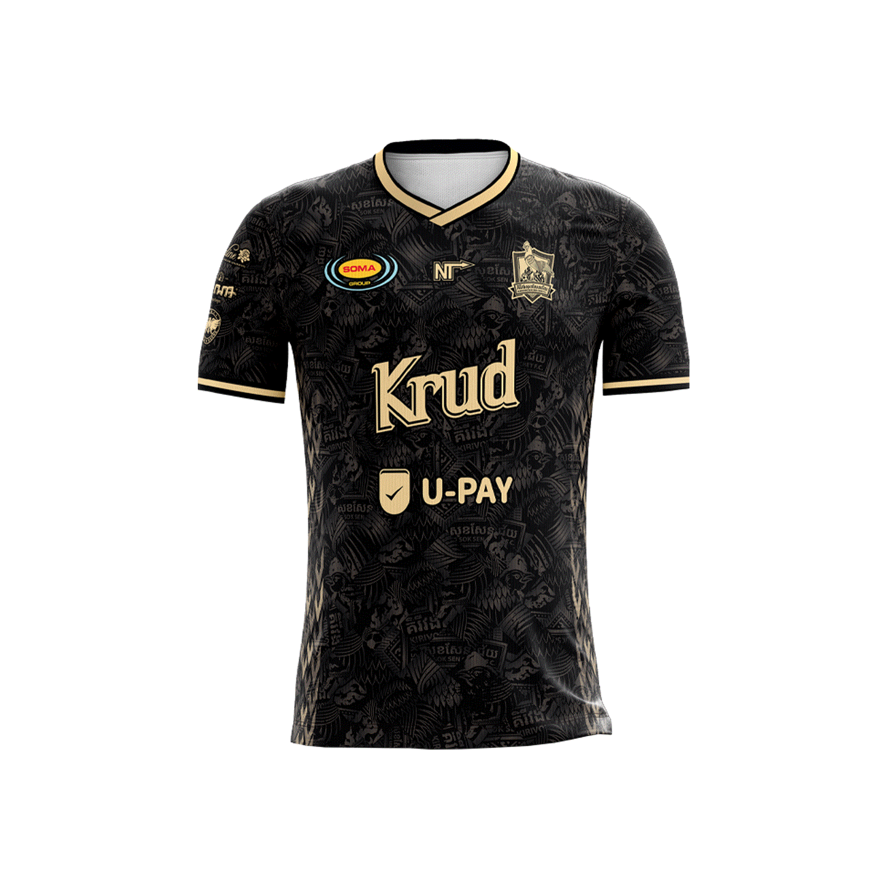 BLACK HOME SHIRT PLAYER GRADE