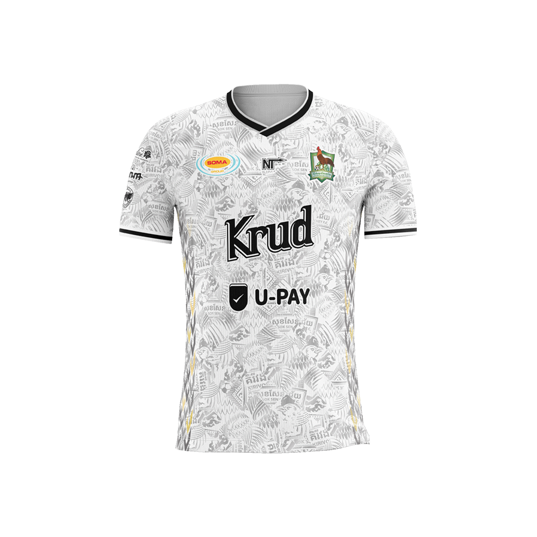WHITE HOME SHIRT PLAYER GRADE